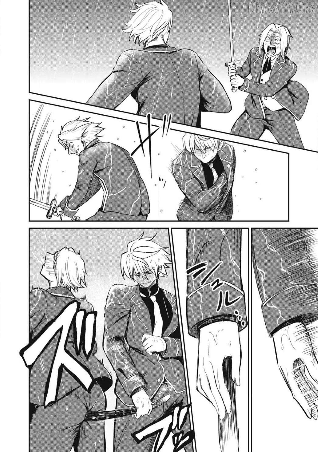 Isekai Koushoku Musou Roku Chapter 53 - page 9