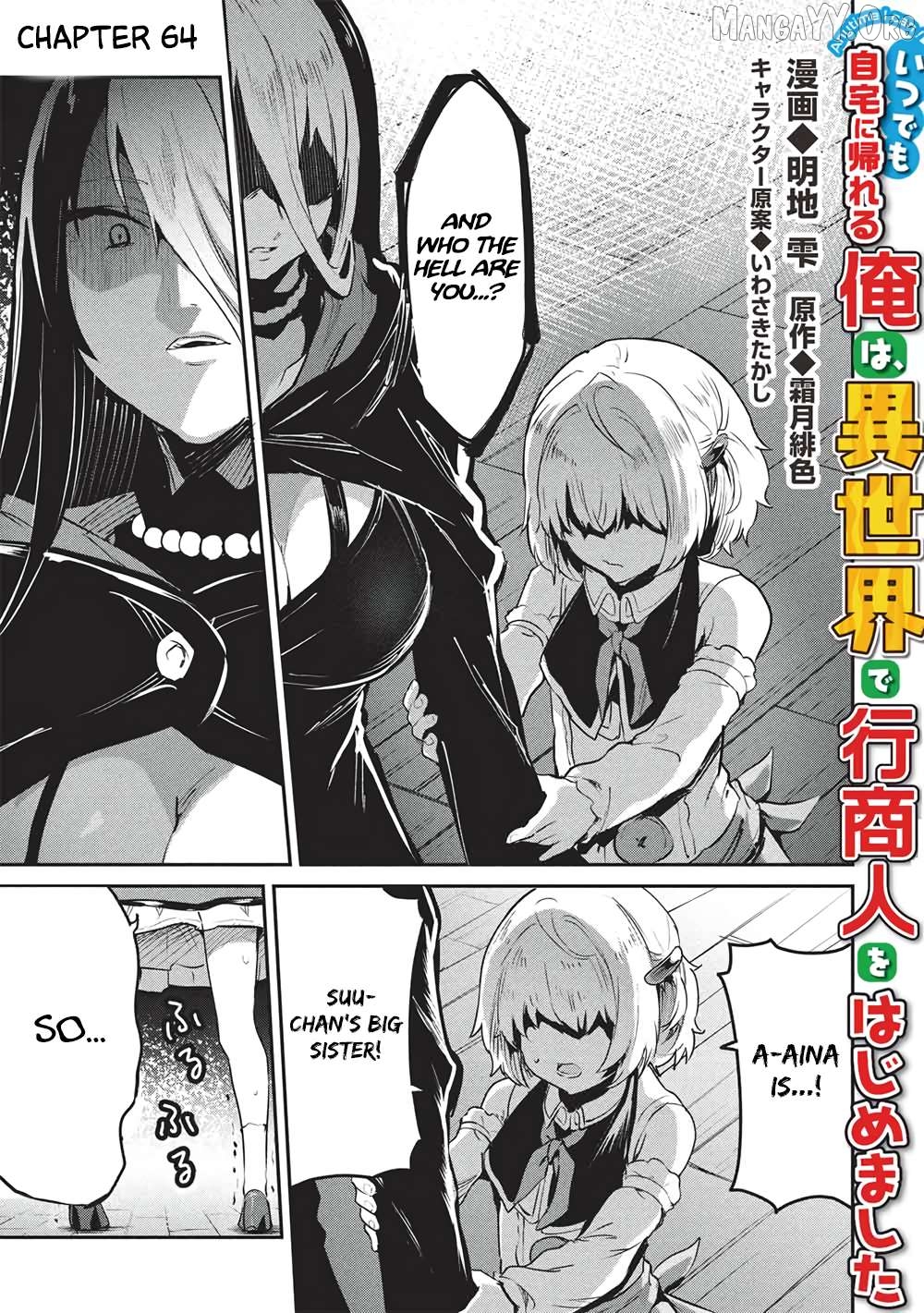 Itsudemo Jitaku Ni Kaerareru Ore Wa, Isekai De Gyoushounin O Hajimemashita Chapter 64 - page 1