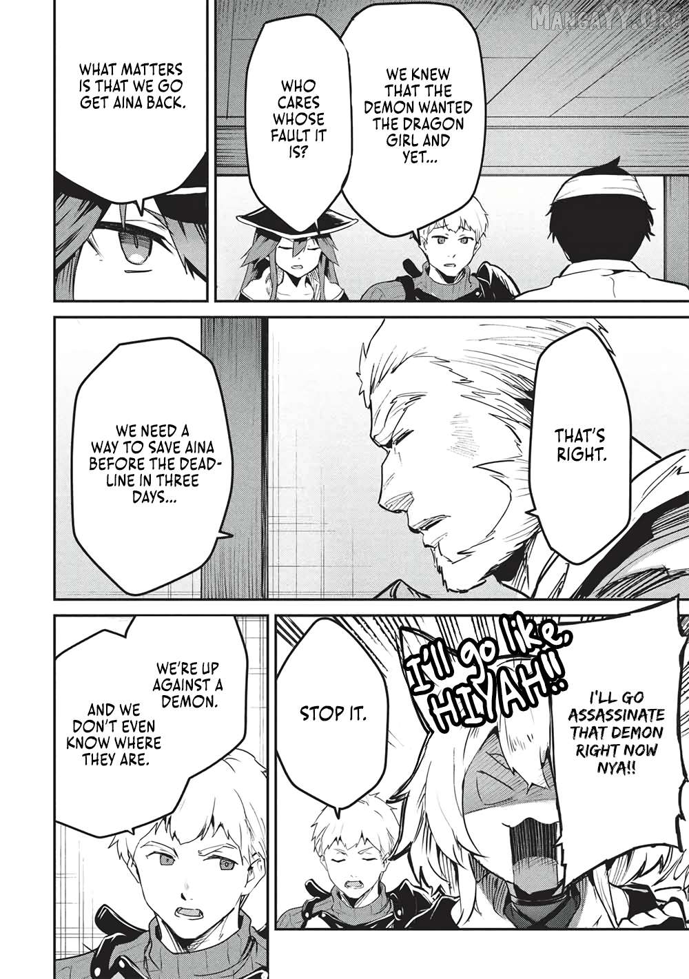 Itsudemo Jitaku Ni Kaerareru Ore Wa, Isekai De Gyoushounin O Hajimemashita Chapter 64 - page 16