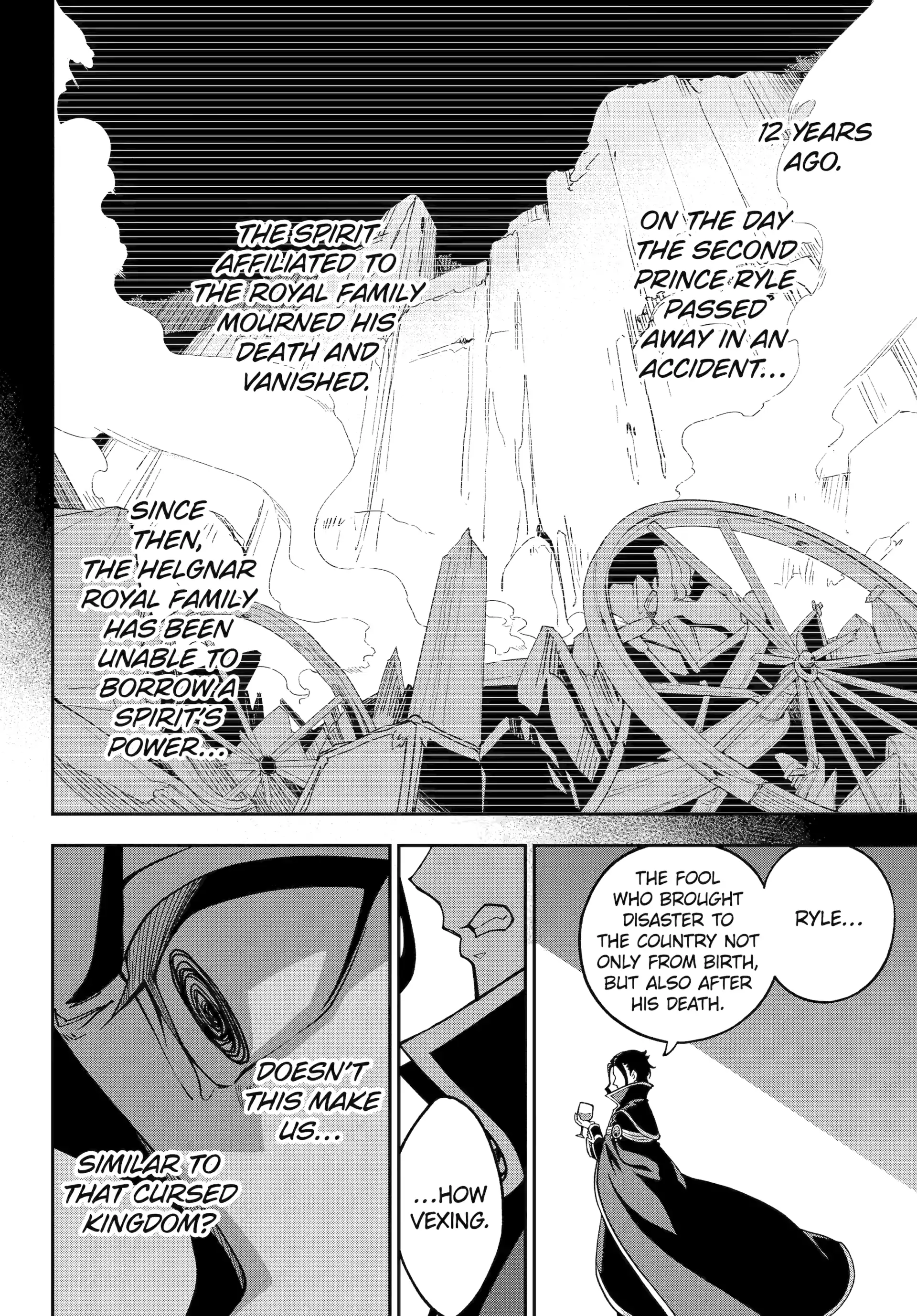 Dad Is A Hero, Mom Is A Spirit, I’m A Reincarnator Chapter 76.1 - page 11