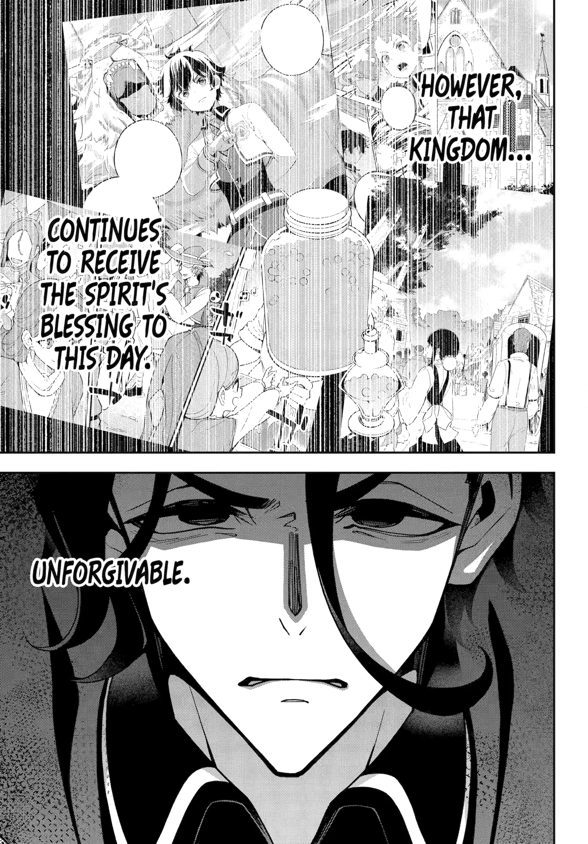 Dad Is A Hero, Mom Is A Spirit, I’m A Reincarnator Chapter 76.1 - page 12
