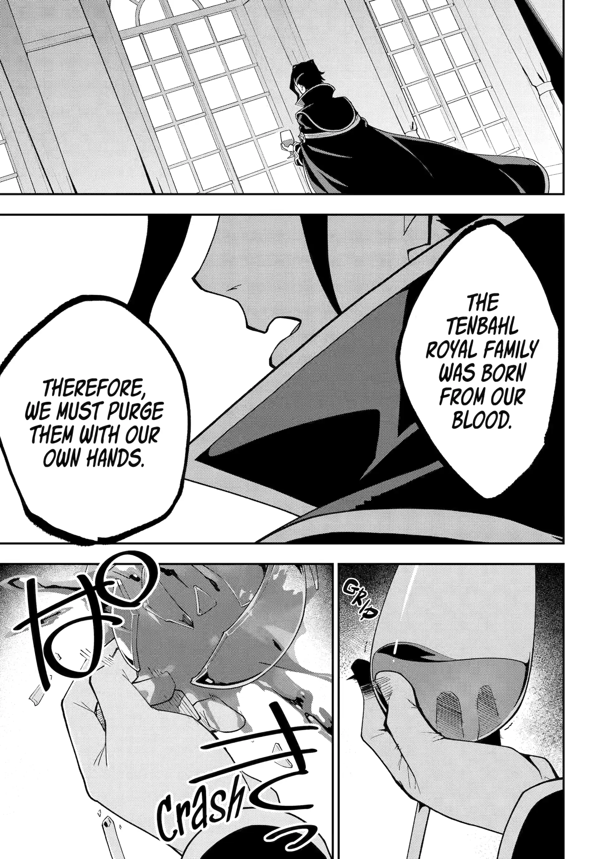 Dad Is A Hero, Mom Is A Spirit, I’m A Reincarnator Chapter 76.2 - page 1