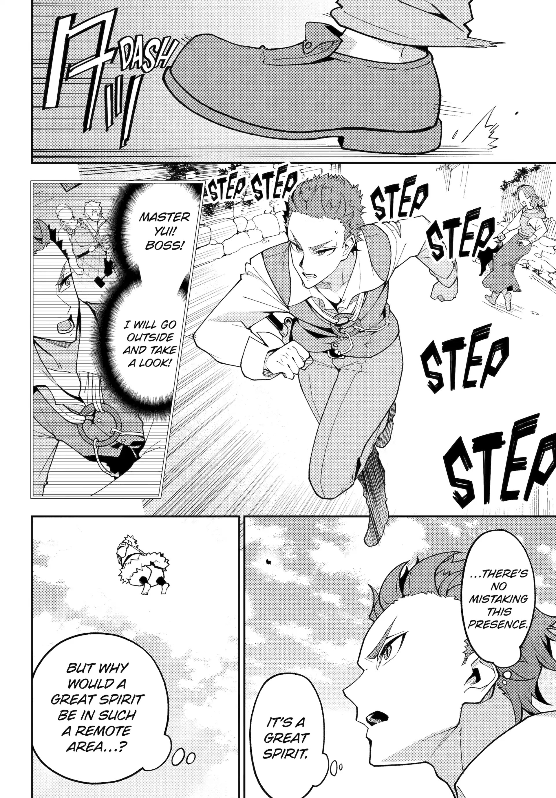 Dad Is A Hero, Mom Is A Spirit, I’m A Reincarnator Chapter 76.2 - page 3