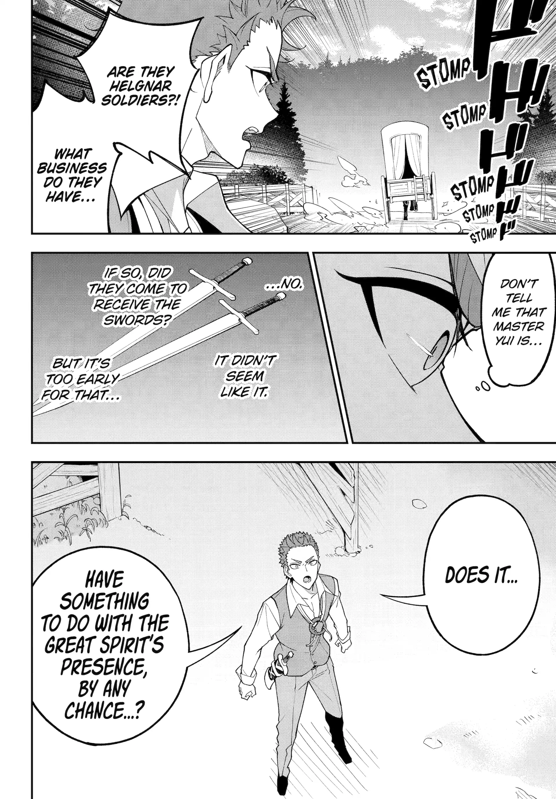 Dad Is A Hero, Mom Is A Spirit, I’m A Reincarnator Chapter 76.2 - page 5