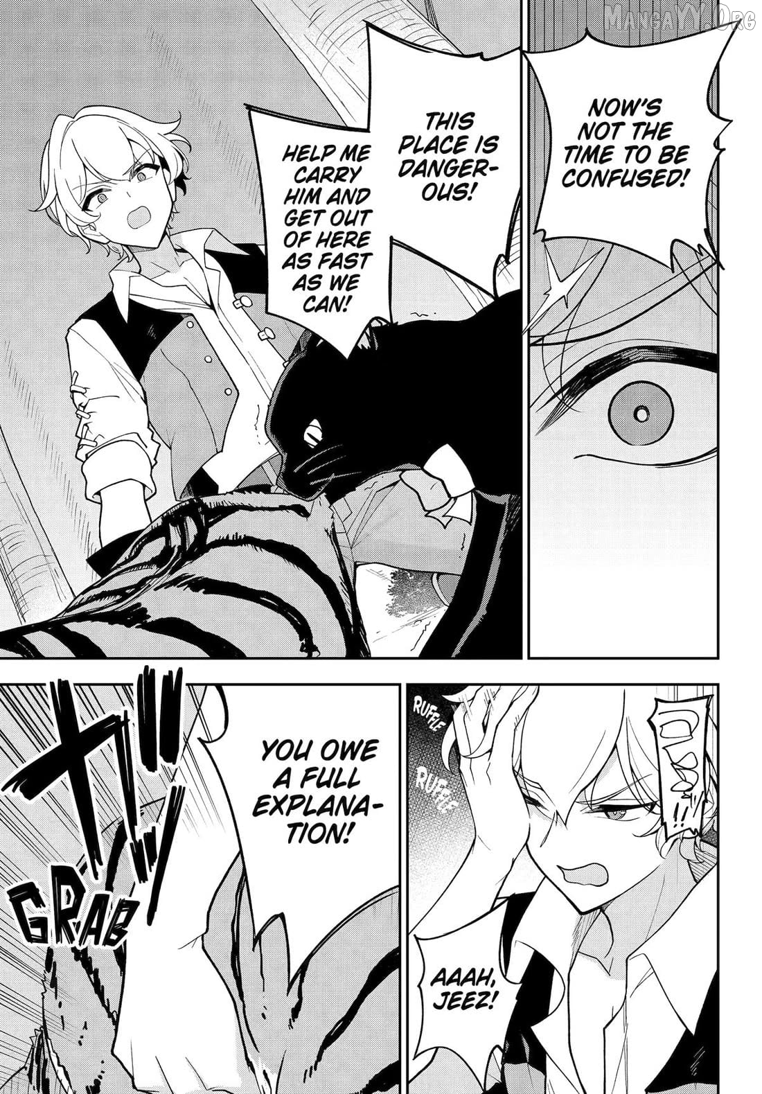 Dad Is A Hero, Mom Is A Spirit, I’m A Reincarnator Chapter 77 - page 7