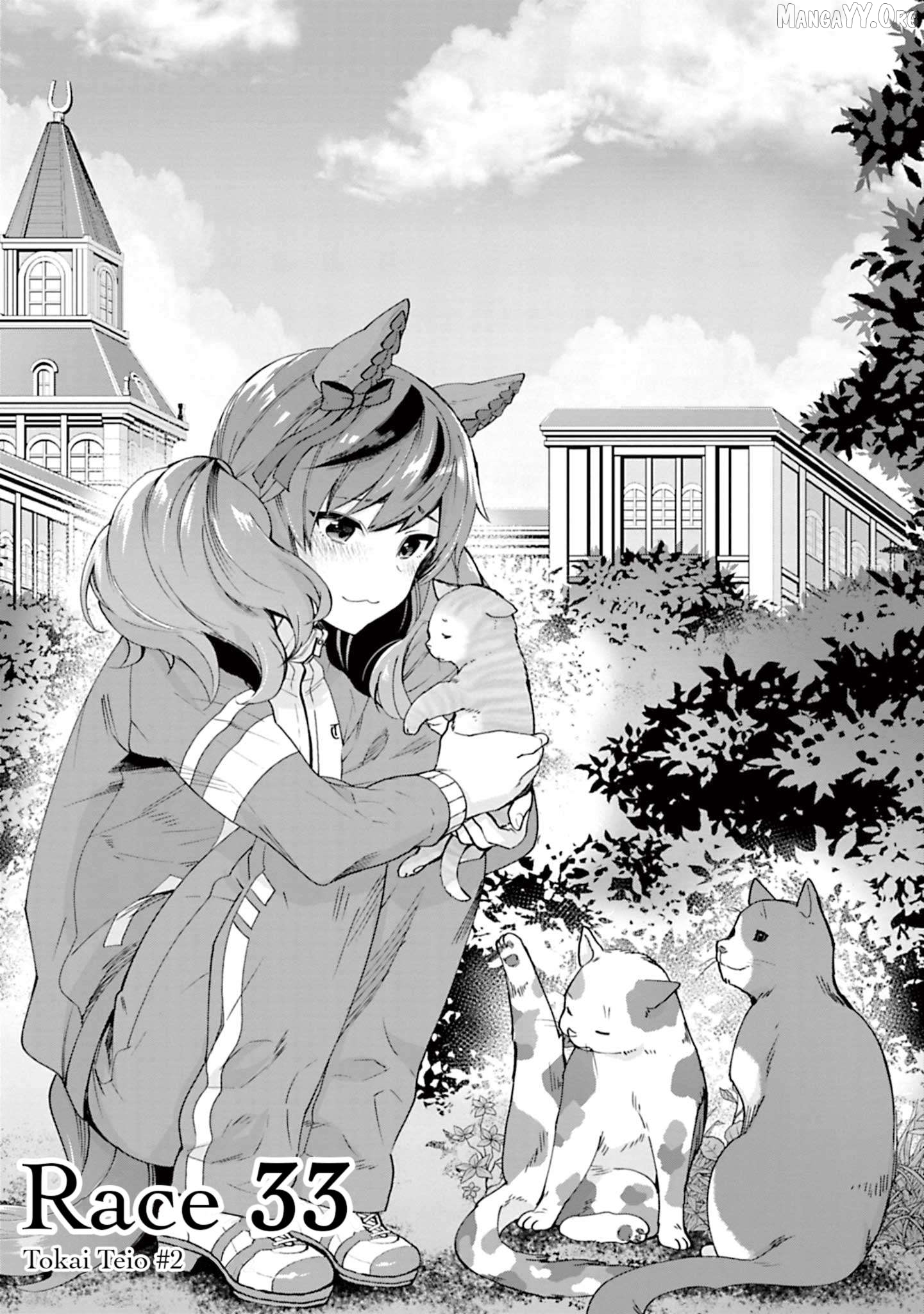 Starting Gate! Uma Musume Pretty Derby Chapter 33 - page 1