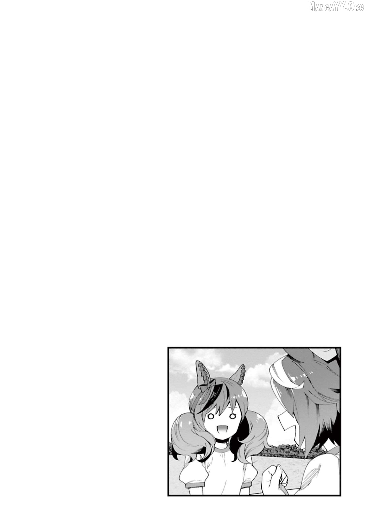 Starting Gate! Uma Musume Pretty Derby Chapter 33 - page 23