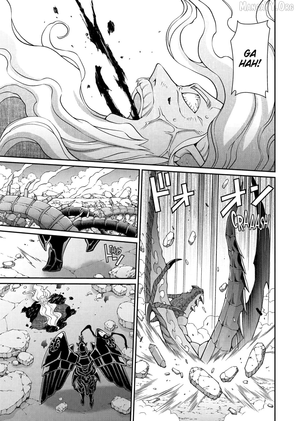 The Strongest Brave Man Of The Black Wizard Chapter 99 - page 15