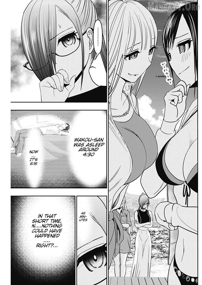 Batsu Hare Chapter 42 - page 3