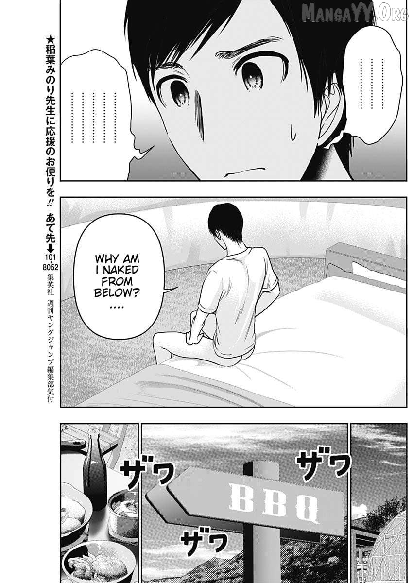Batsu Hare Chapter 42 - page 5