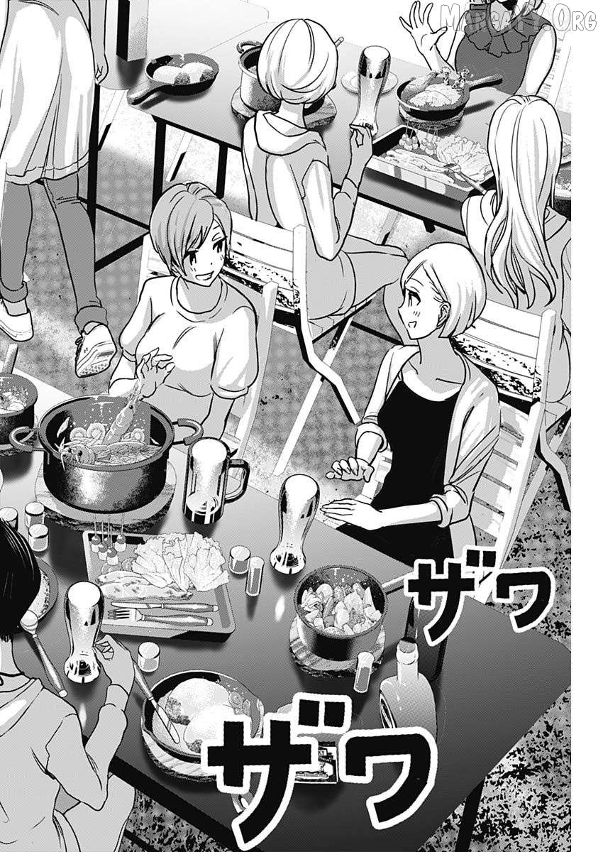 Batsu Hare Chapter 42 - page 6