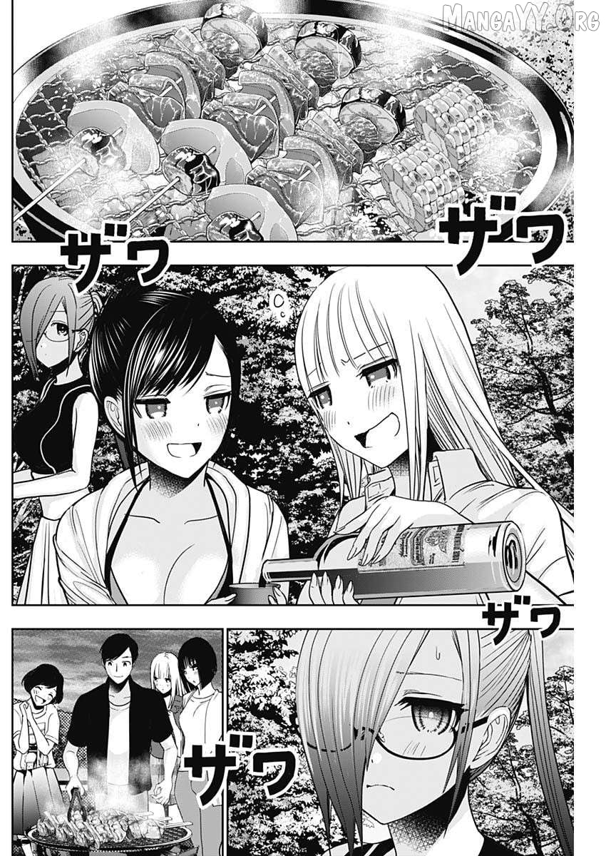 Batsu Hare Chapter 42 - page 8