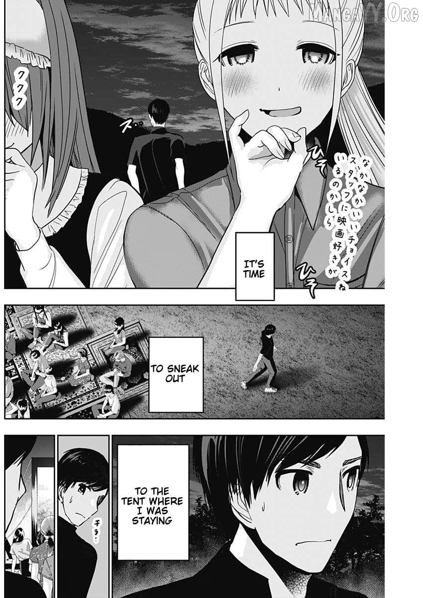 Batsu Hare Chapter 43 - page 2