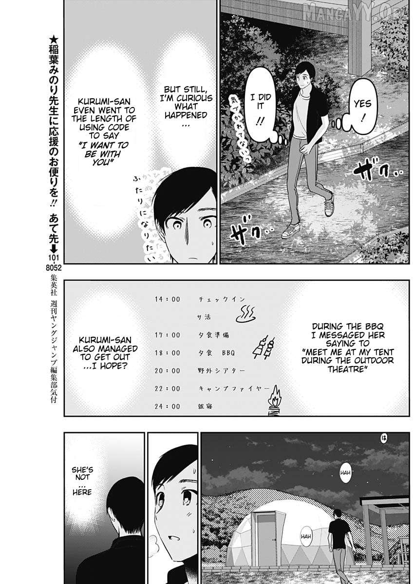 Batsu Hare Chapter 43 - page 3