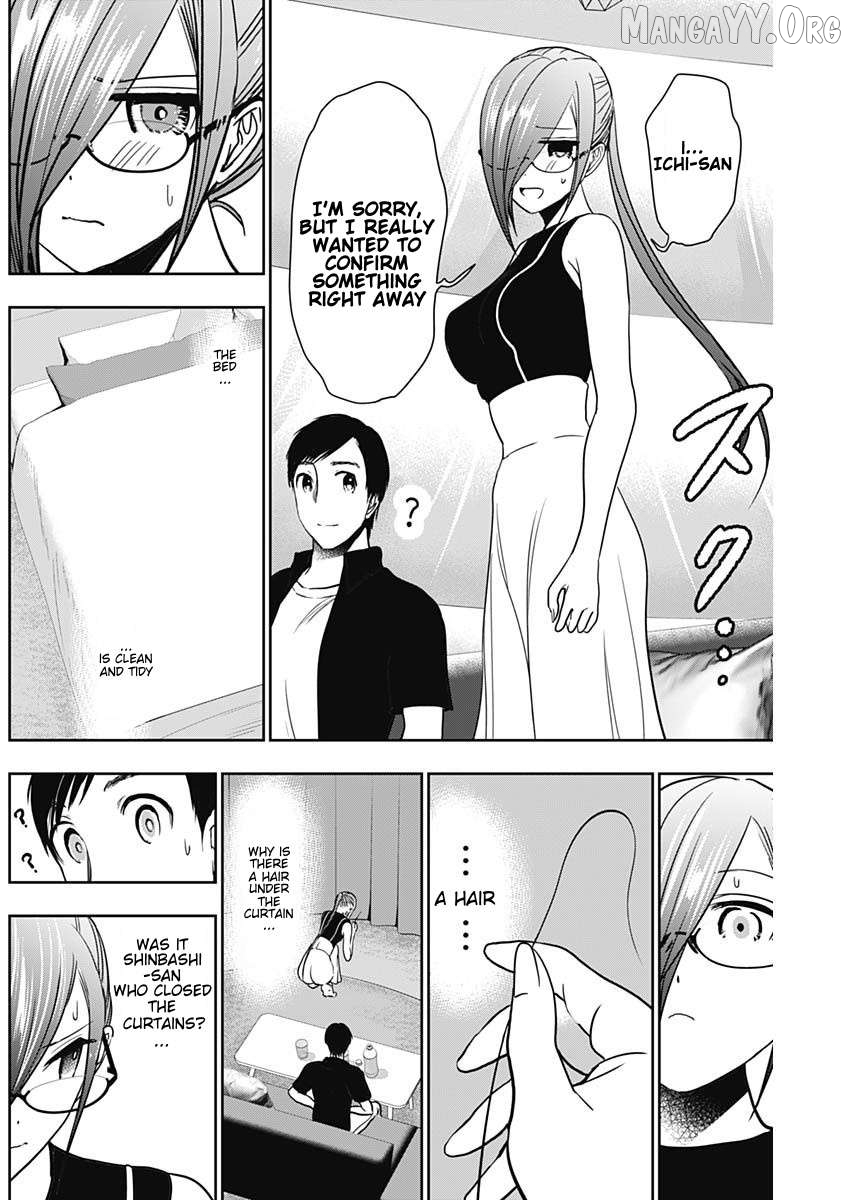 Batsu Hare Chapter 43 - page 6