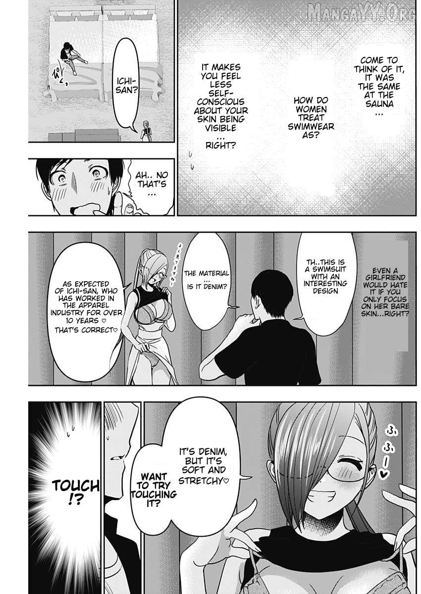 Batsu Hare Chapter 45 - page 11