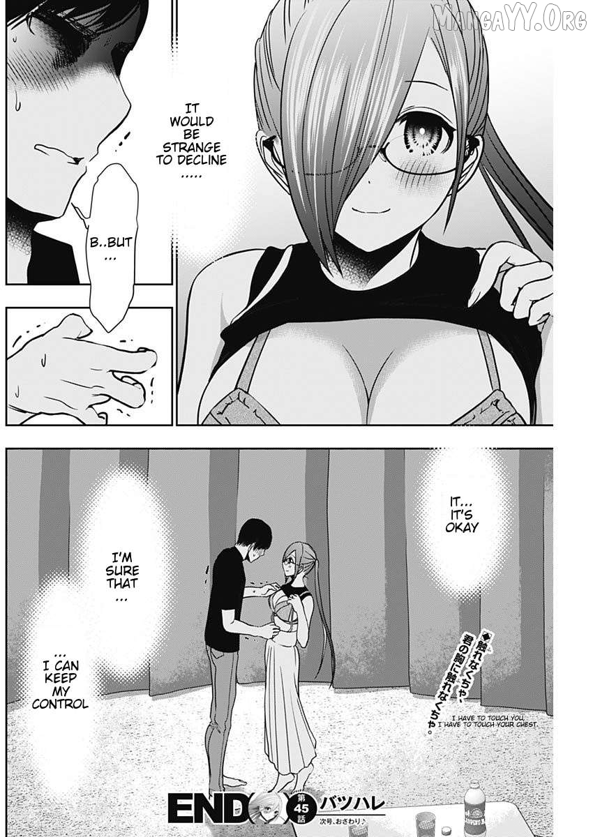 Batsu Hare Chapter 45 - page 12