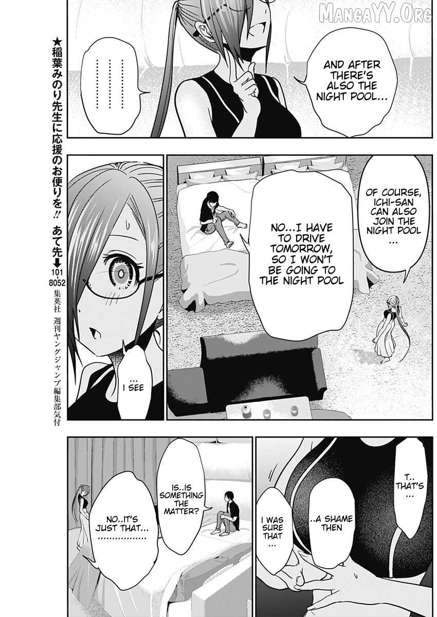 Batsu Hare Chapter 45 - page 7