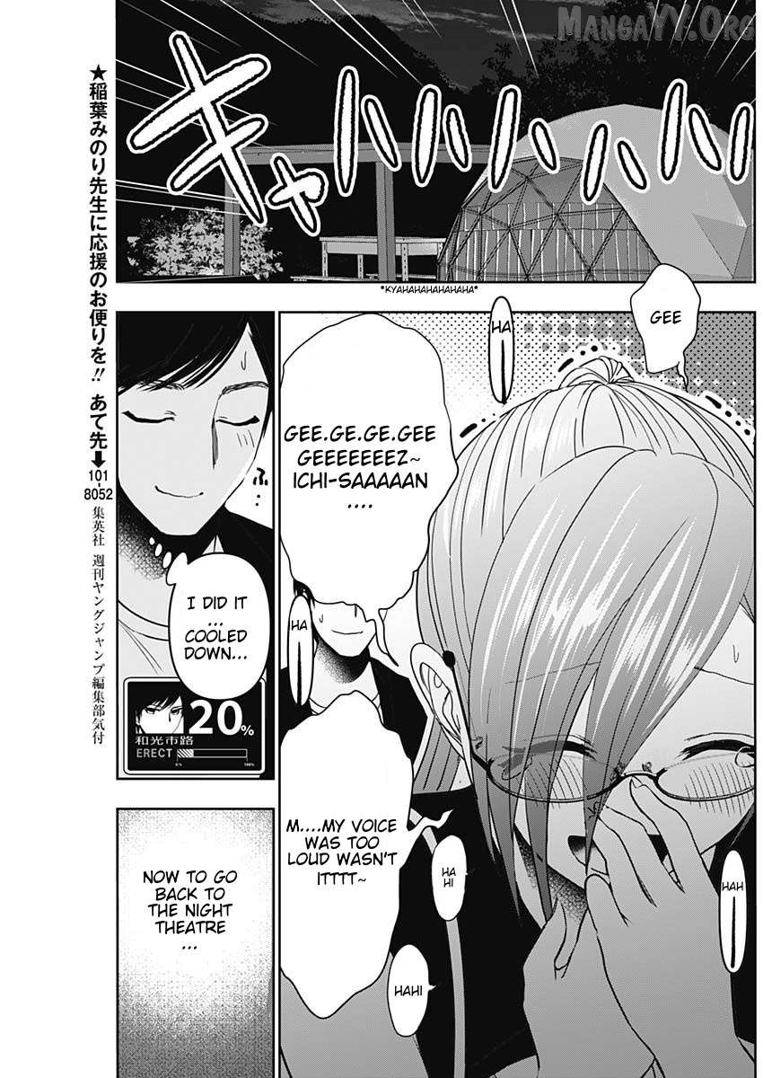 Batsu Hare Chapter 46 - page 5