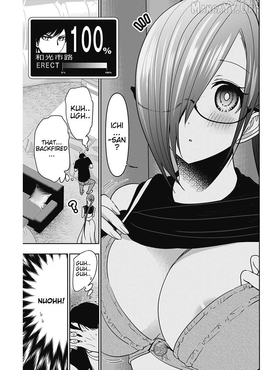 Batsu Hare Chapter 46 - page 7