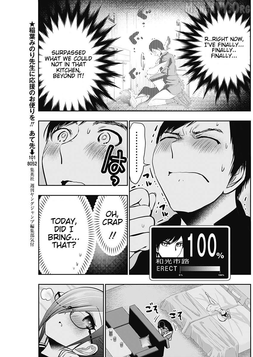 Batsu Hare Chapter 47 - page 3