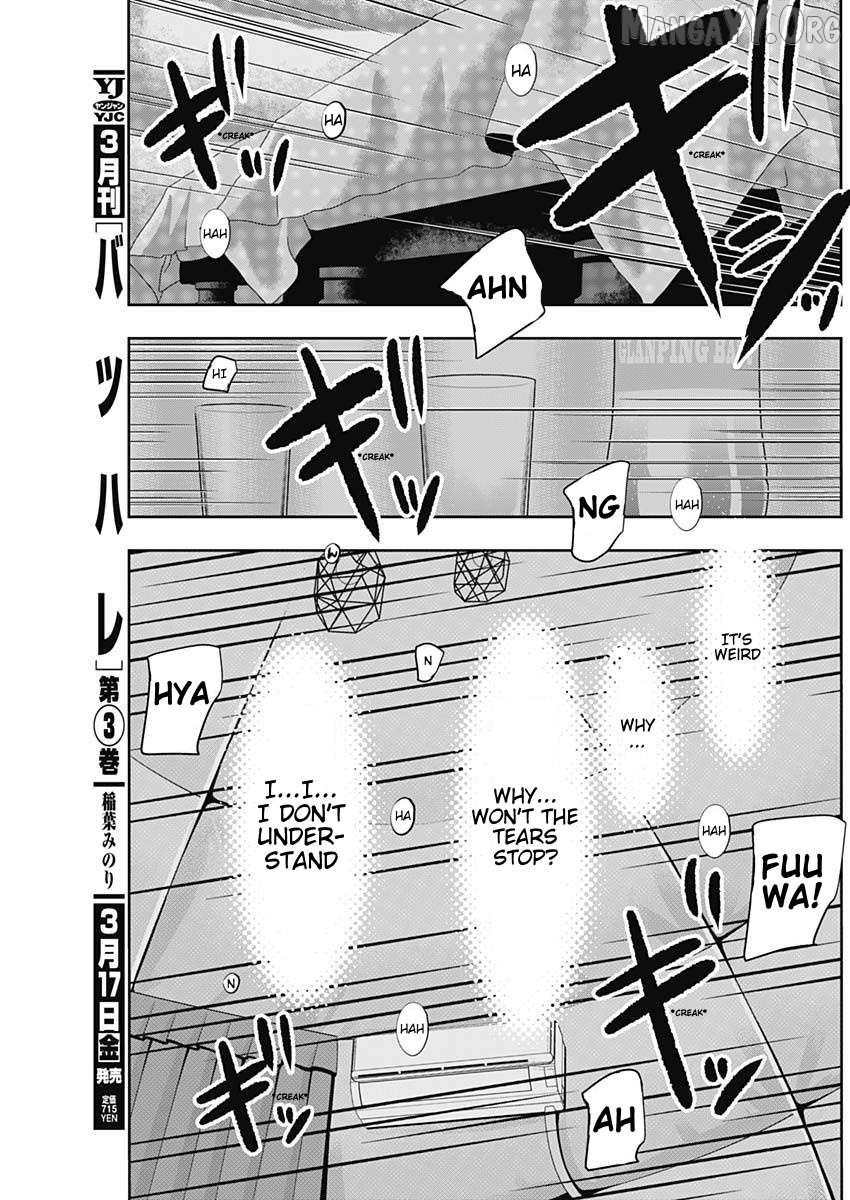 Batsu Hare Chapter 48 - page 11