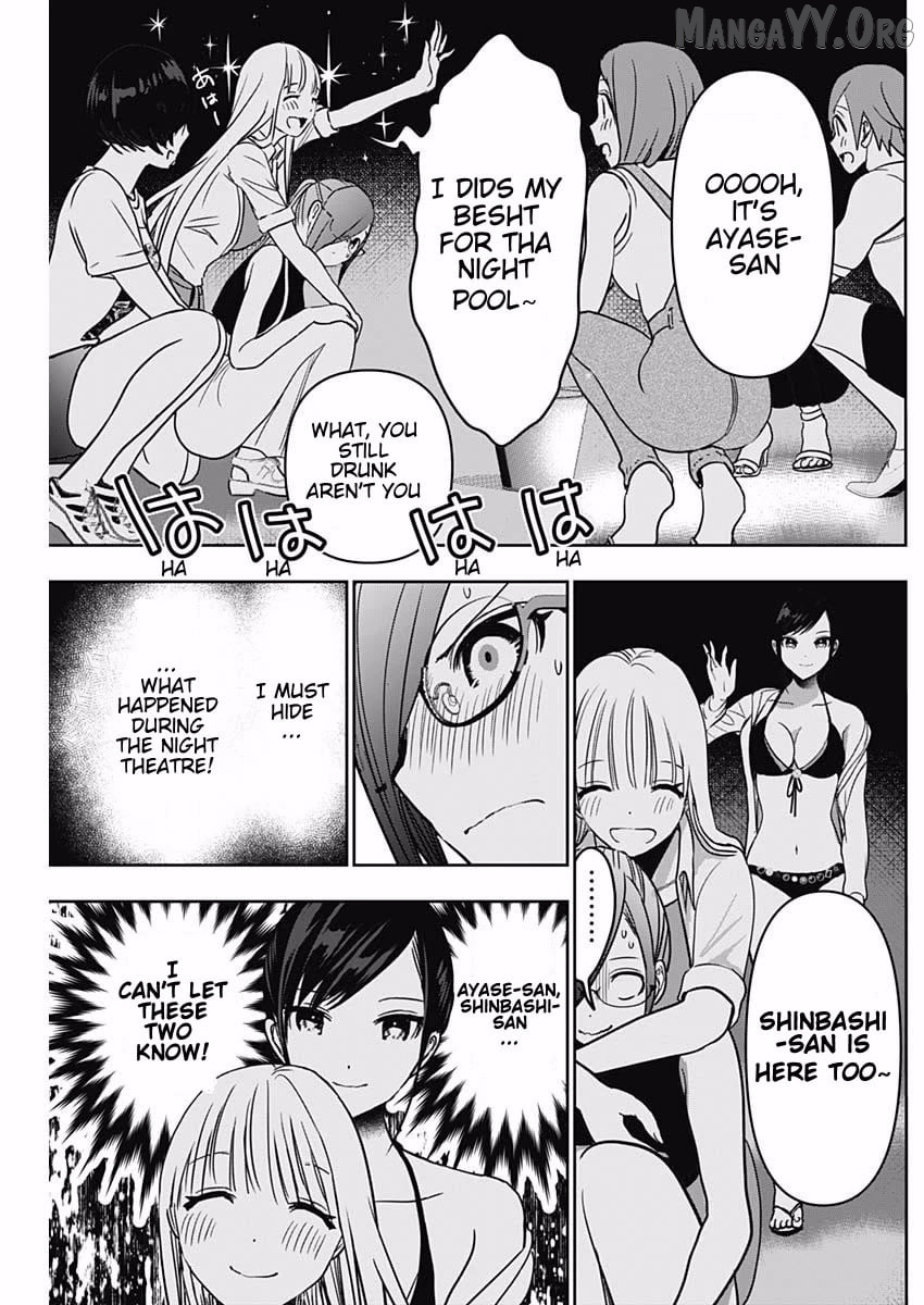 Batsu Hare Chapter 50 - page 7