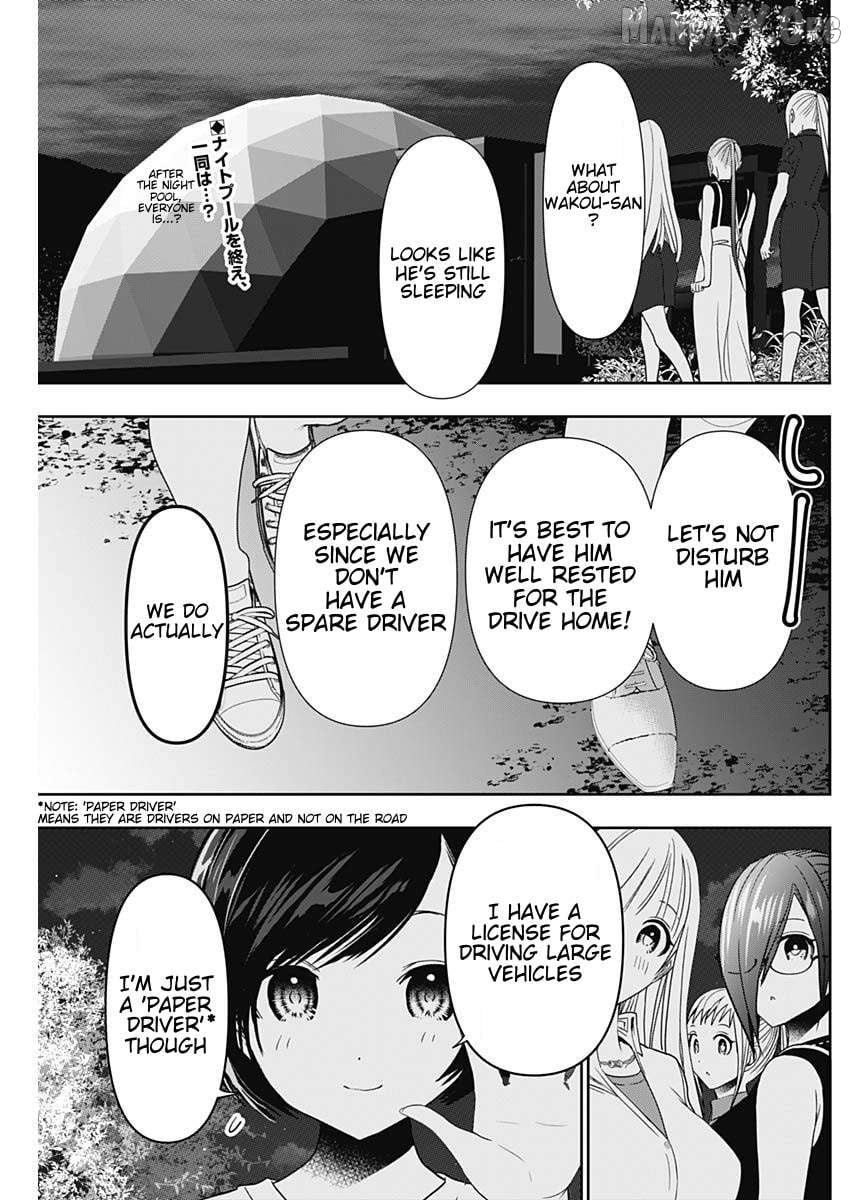 Batsu Hare Chapter 51 - page 2