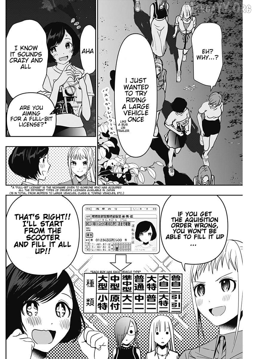 Batsu Hare Chapter 51 - page 3
