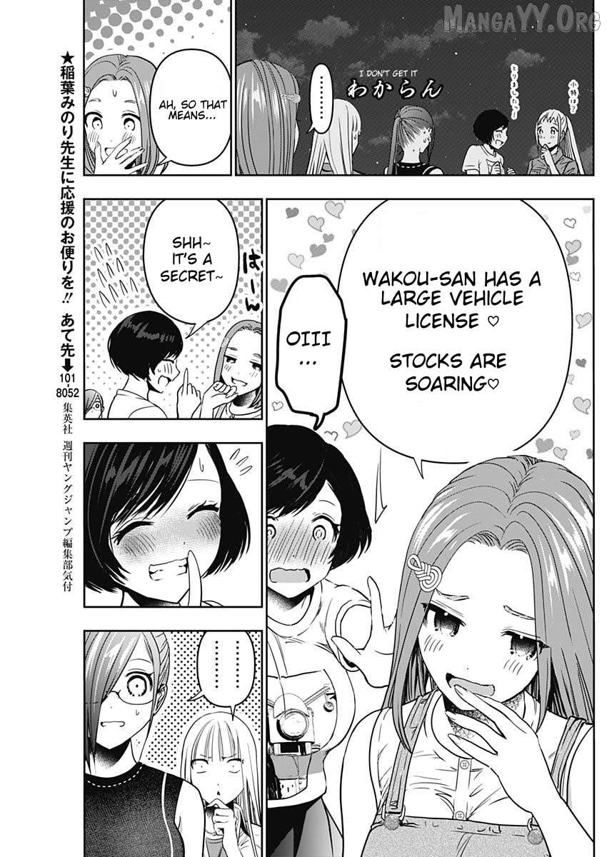 Batsu Hare Chapter 51 - page 4