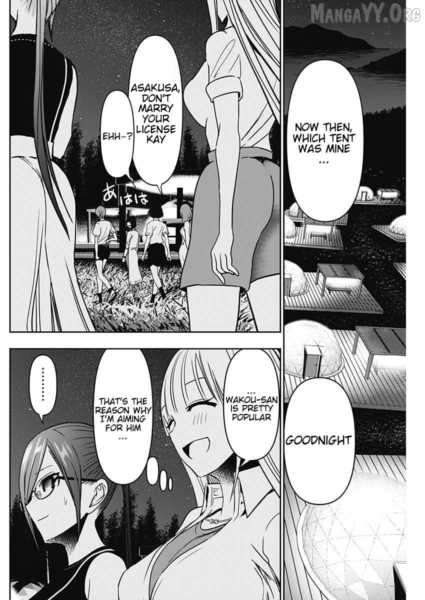 Batsu Hare Chapter 51 - page 5
