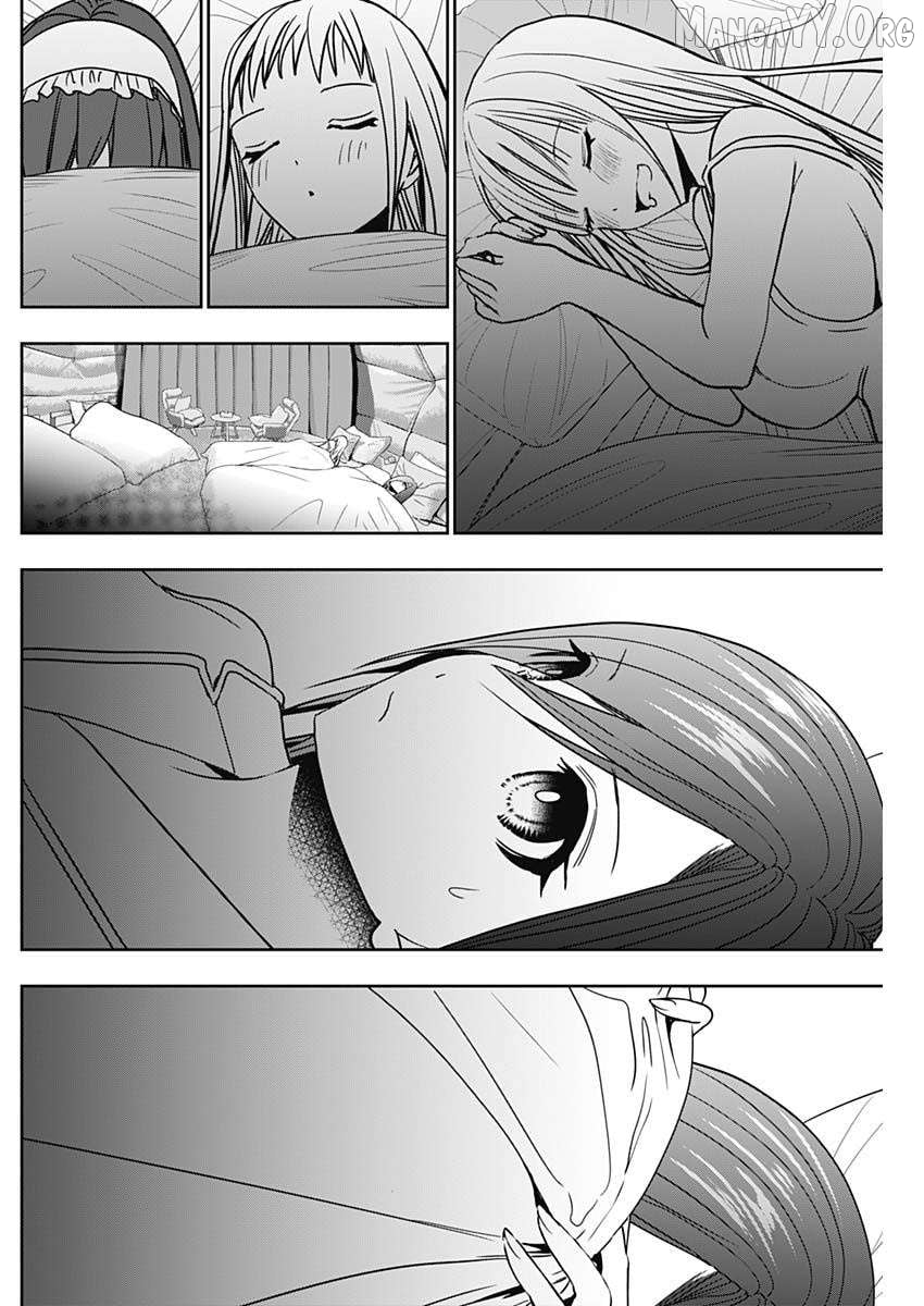 Batsu Hare Chapter 51 - page 7