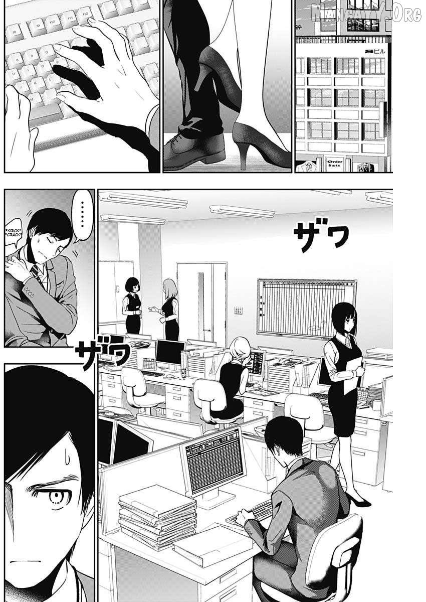Batsu Hare Chapter 52 - page 4