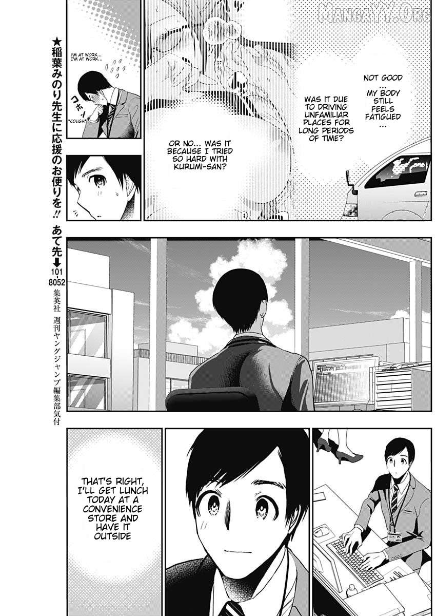 Batsu Hare Chapter 52 - page 5