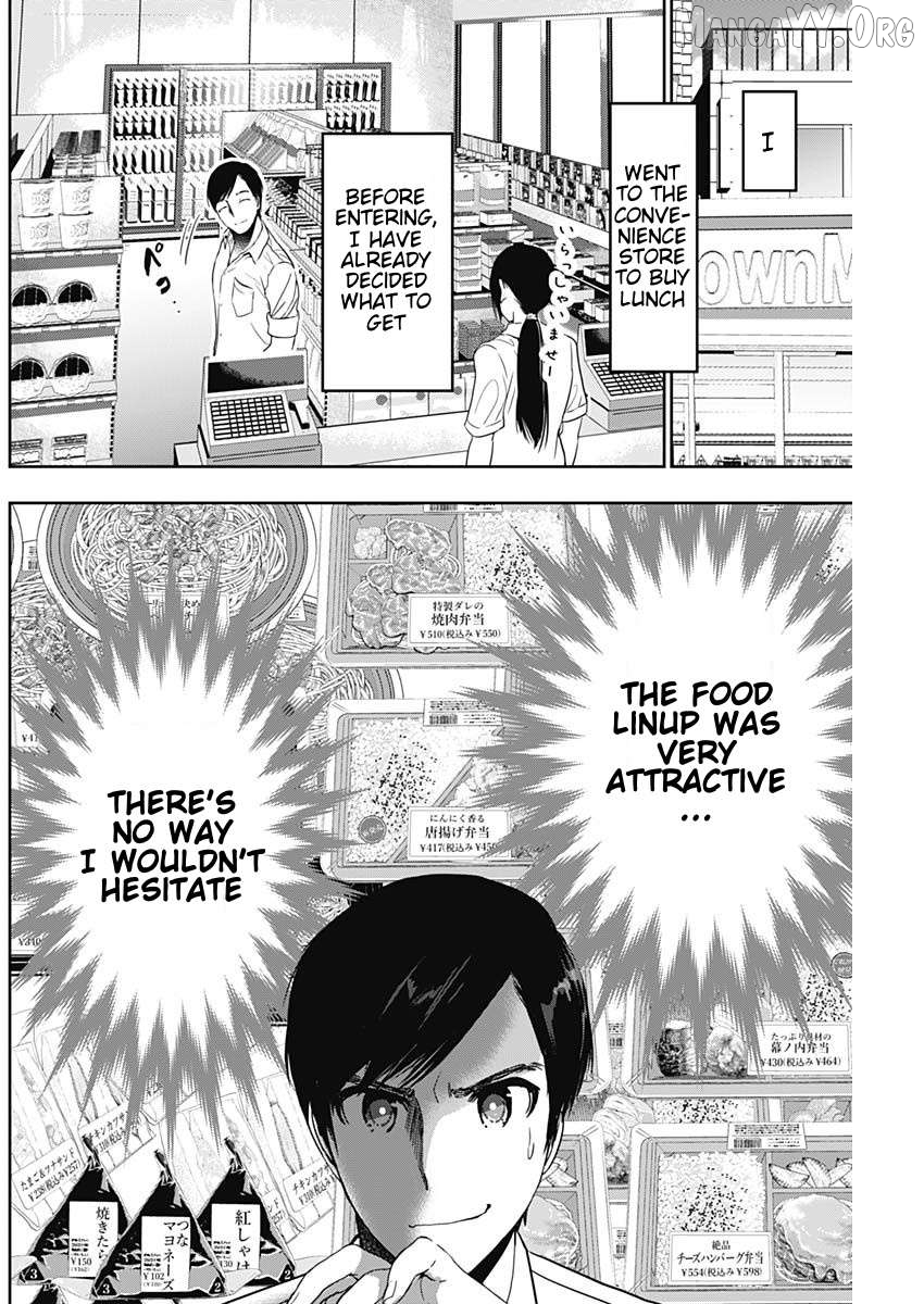 Batsu Hare Chapter 52 - page 6