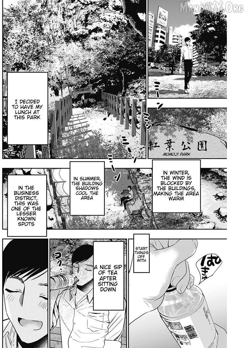 Batsu Hare Chapter 52 - page 8