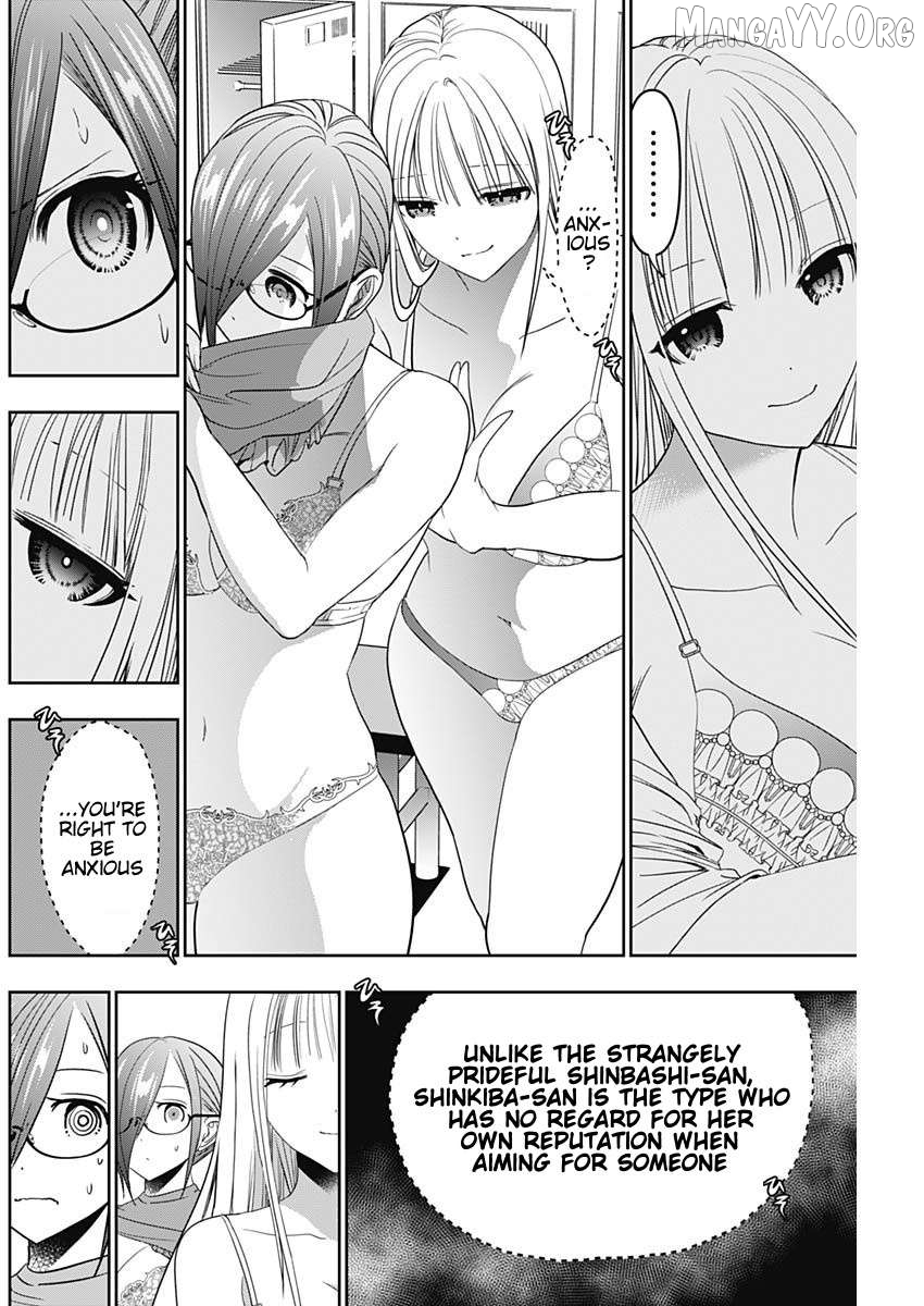 Batsu Hare Chapter 53 - page 4
