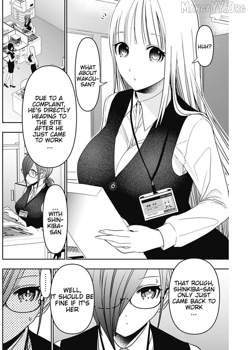 Batsu Hare Chapter 53 - page 8