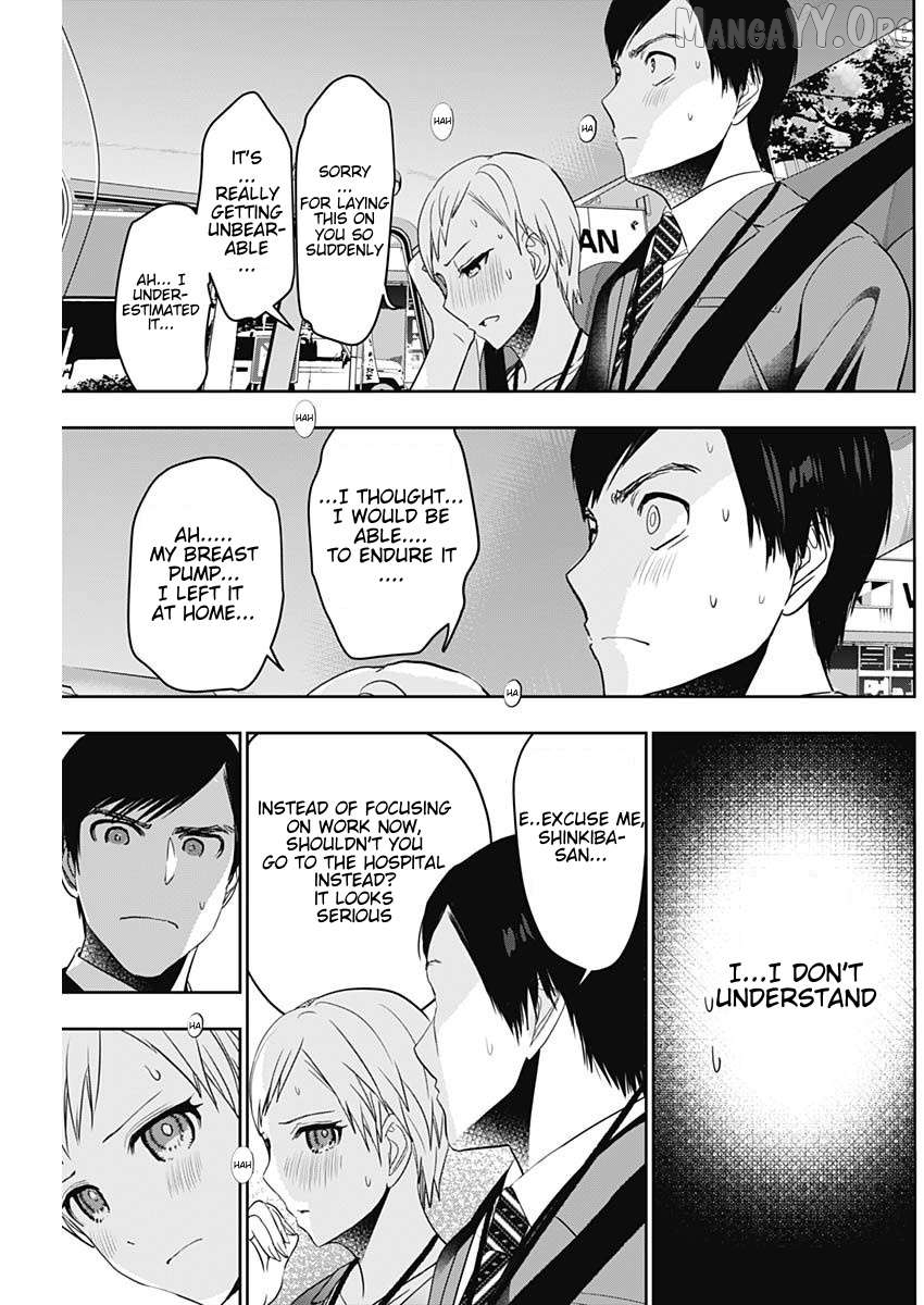 Batsu Hare Chapter 54 - page 3