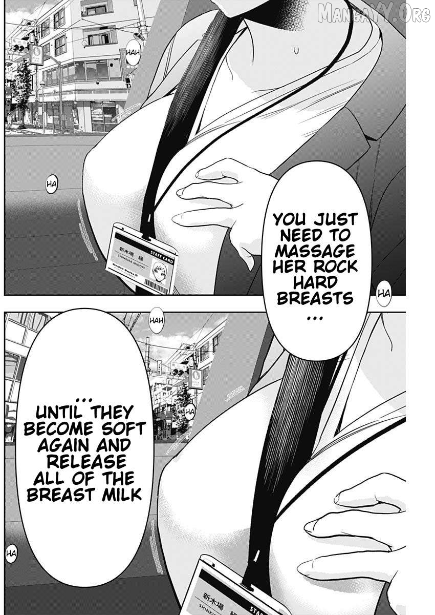 Batsu Hare Chapter 54 - page 8