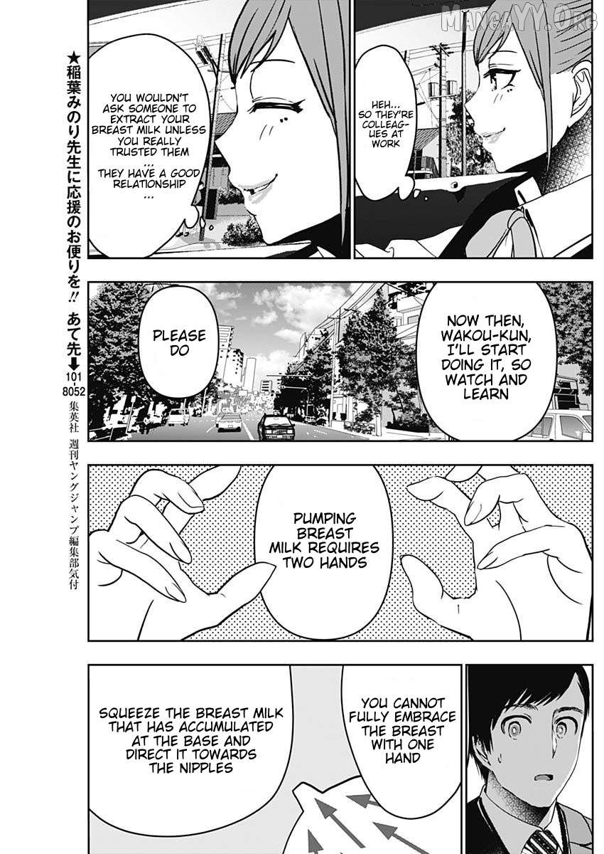 Batsu Hare Chapter 55 - page 5