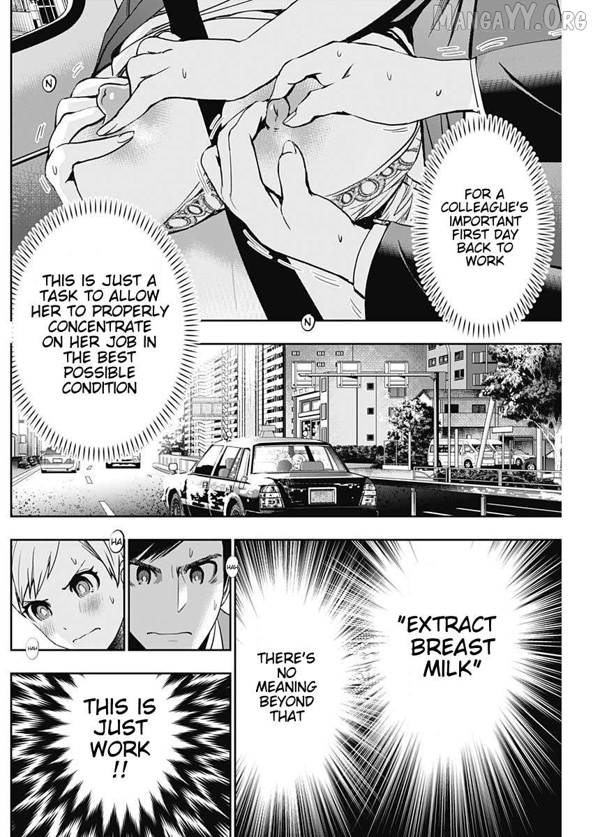 Batsu Hare Chapter 56 - page 4