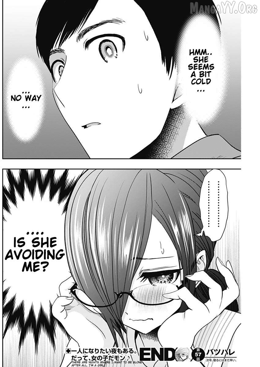 Batsu Hare Chapter 57 - page 12