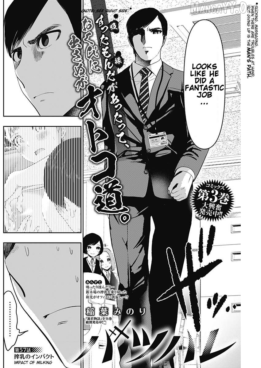 Batsu Hare Chapter 57 - page 2