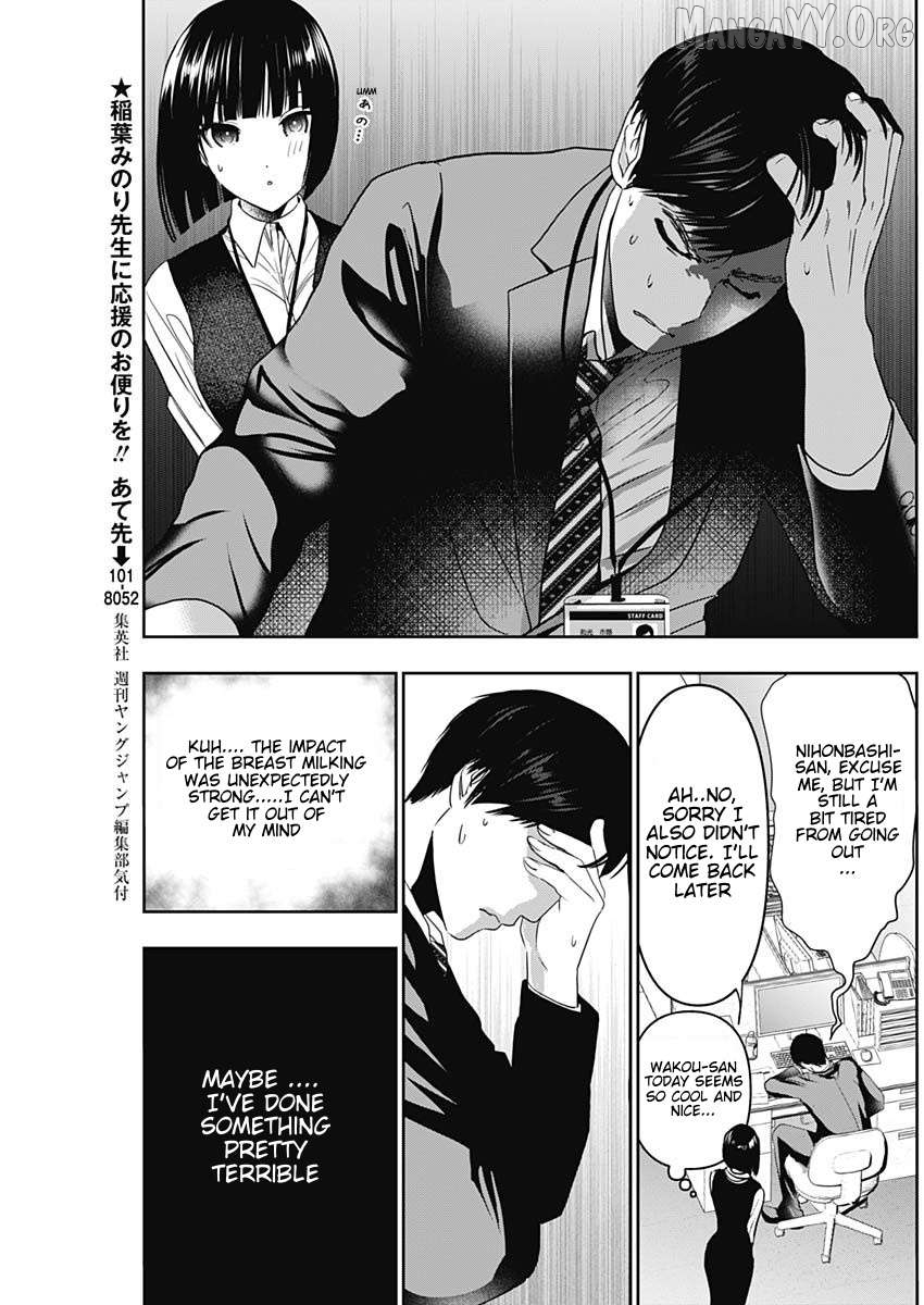 Batsu Hare Chapter 57 - page 5
