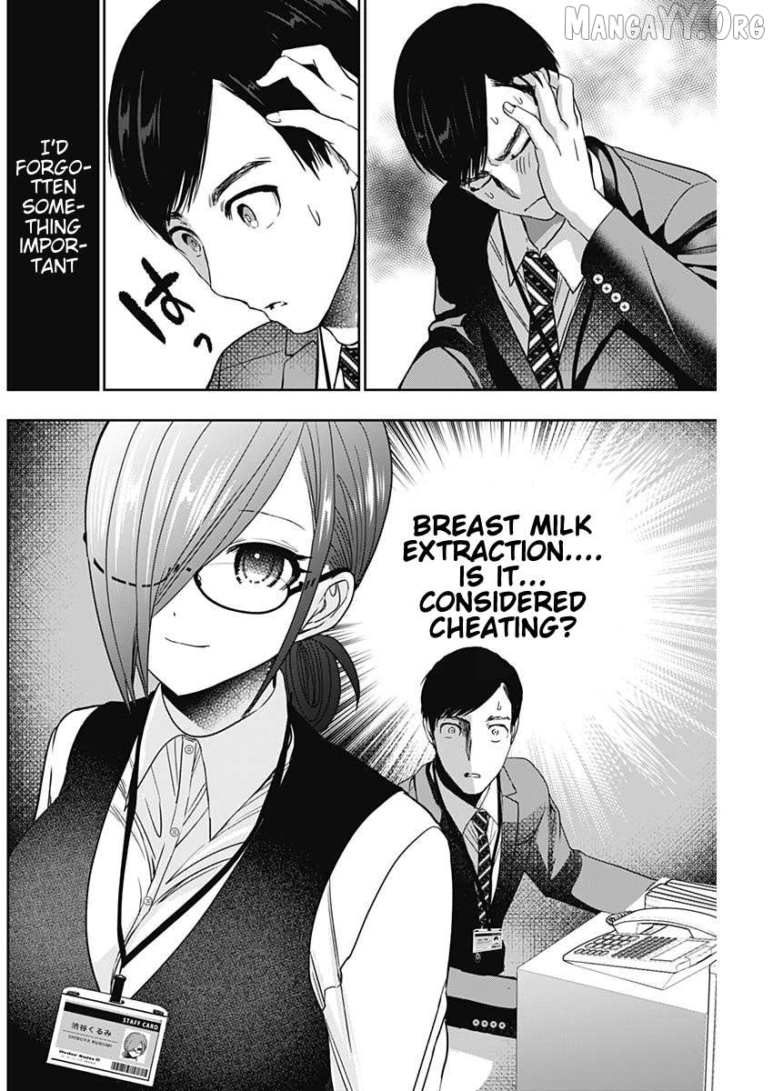 Batsu Hare Chapter 57 - page 6