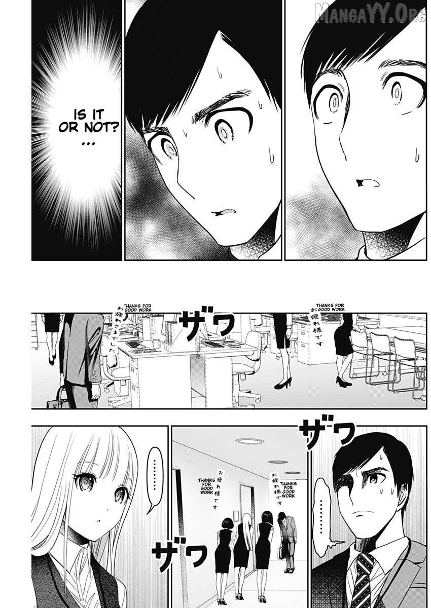 Batsu Hare Chapter 57 - page 7