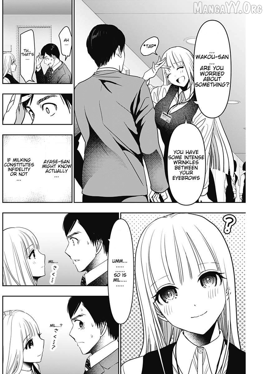 Batsu Hare Chapter 57 - page 8