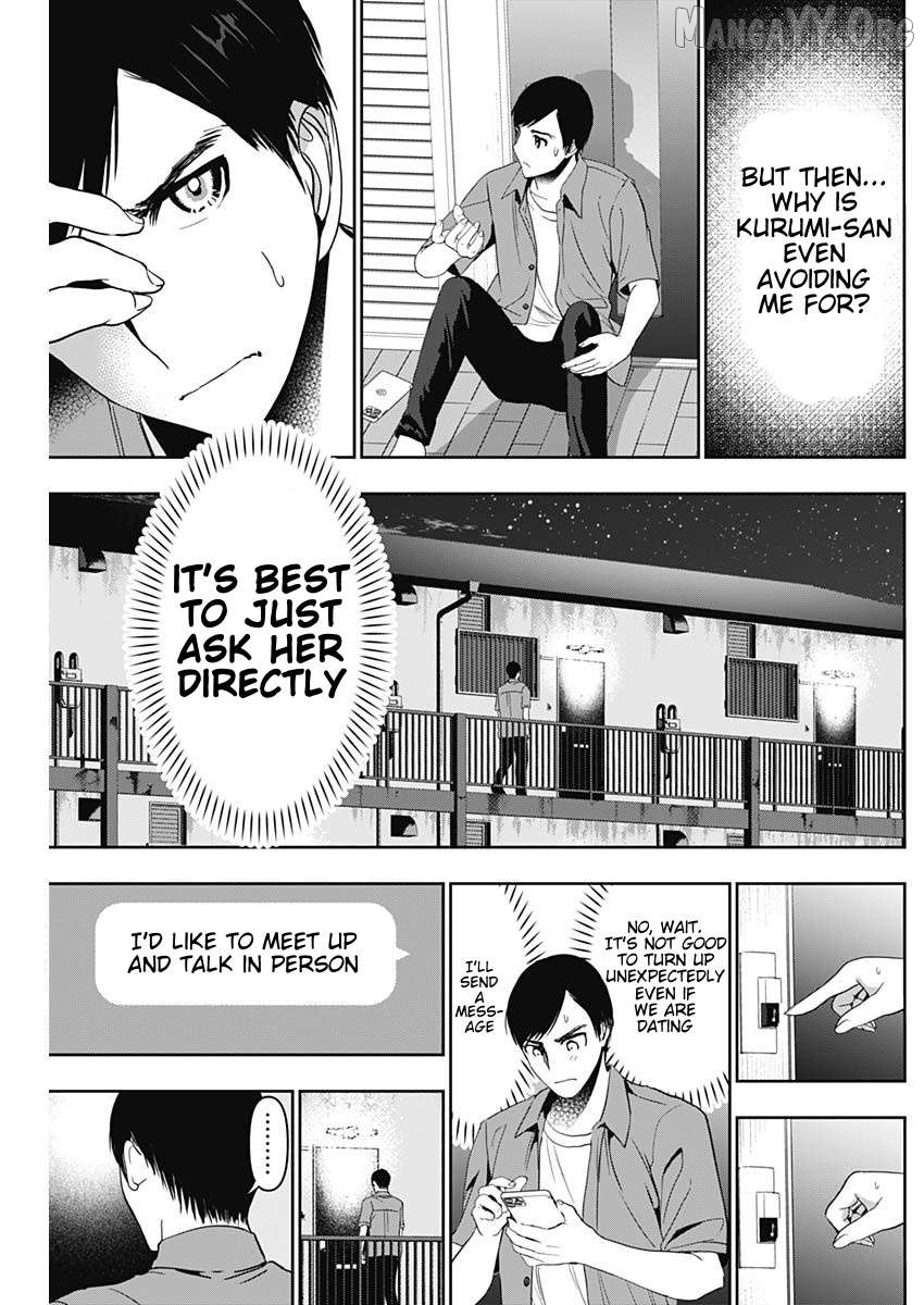 Batsu Hare Chapter 58 - page 3