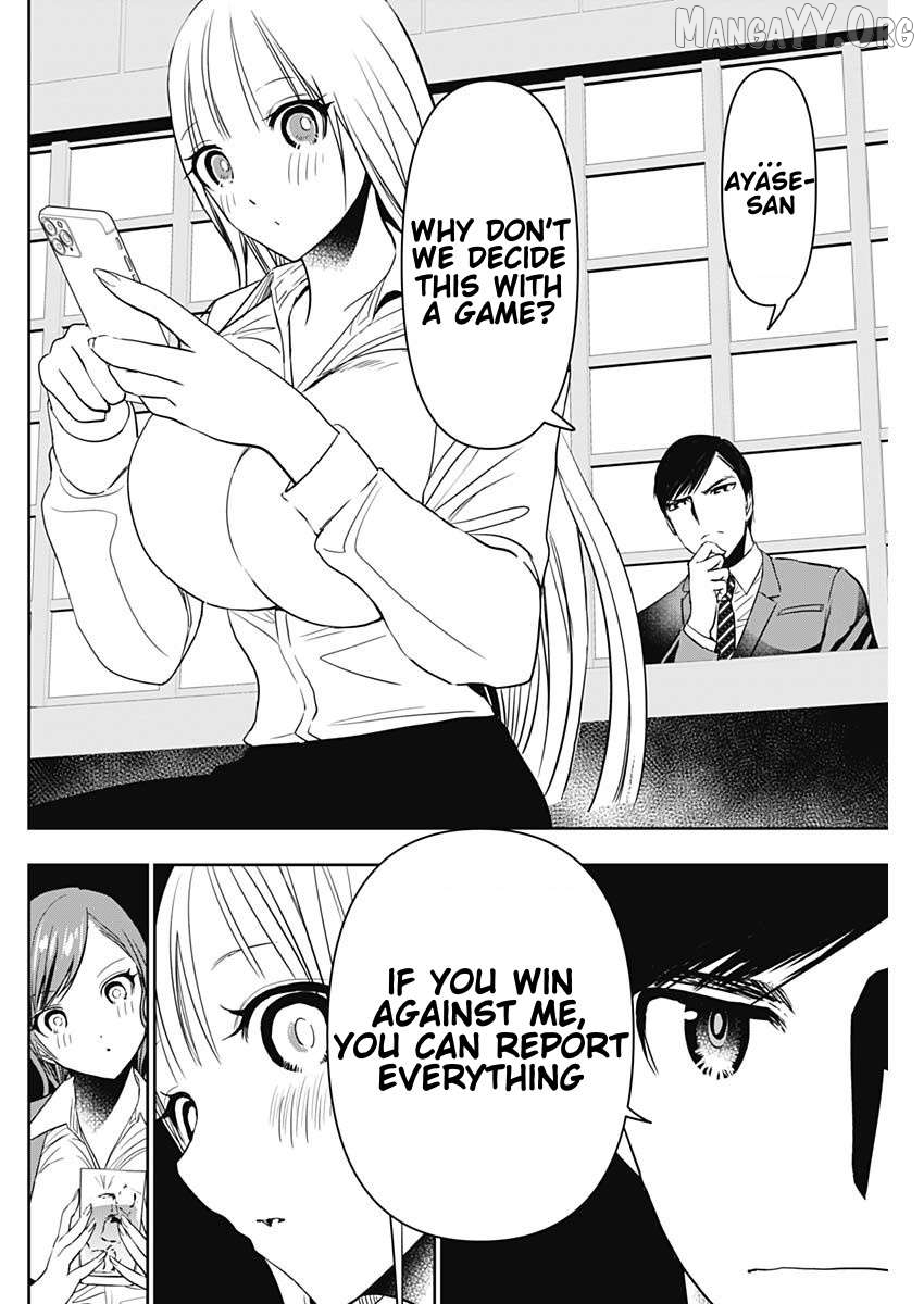 Batsu Hare Chapter 61 - page 10